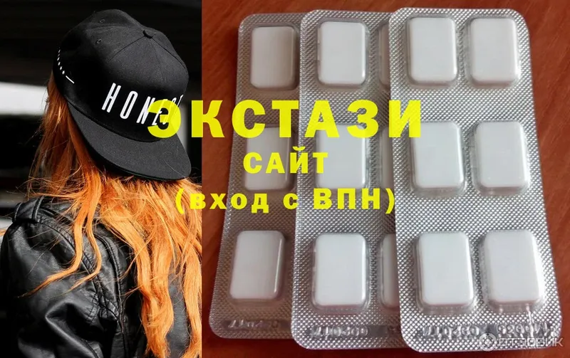 Ecstasy Philipp Plein  Бабаево 